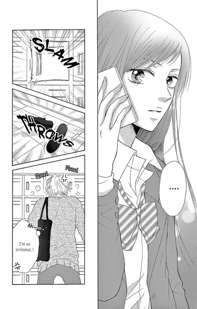 Page 41 Chapter 3 Koi desu ga Koi Janai