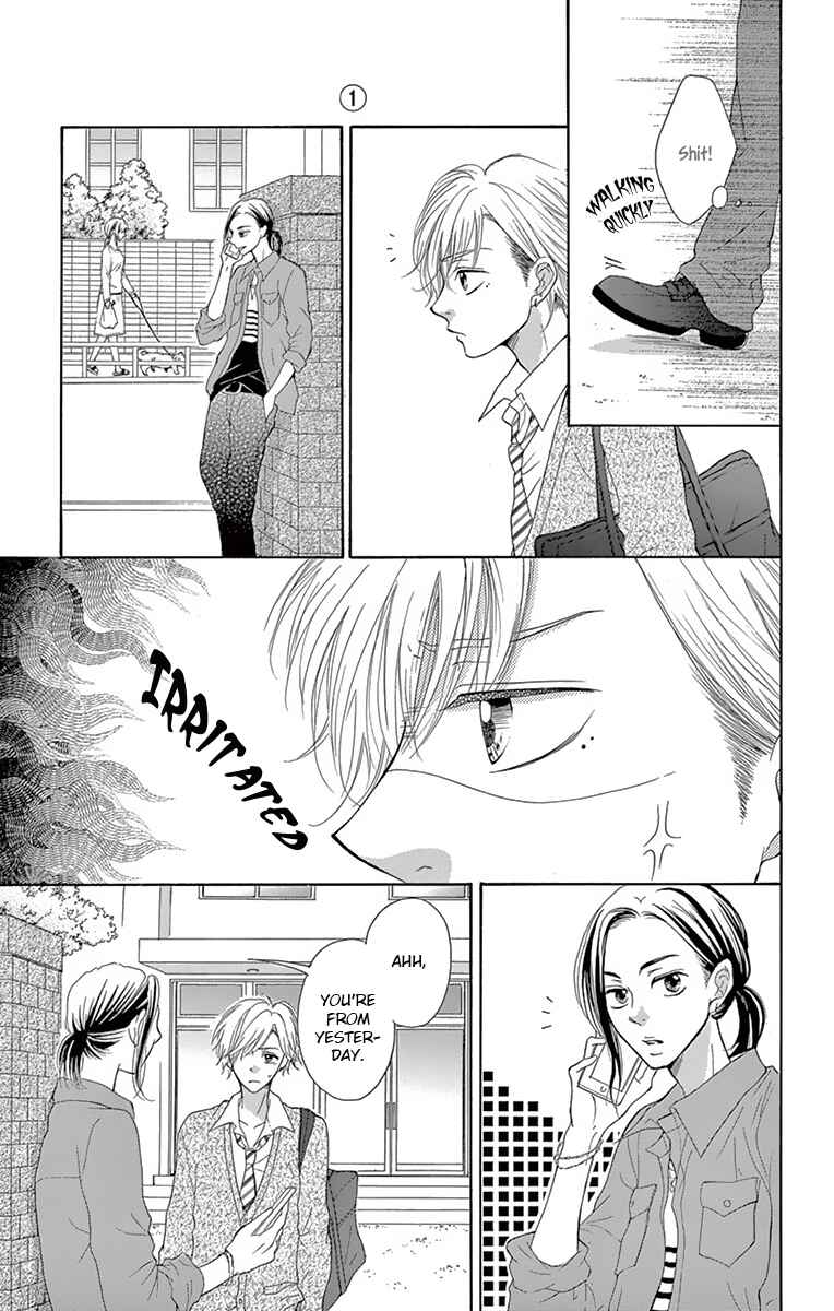 Page 42 Chapter 3 Koi desu ga Koi Janai
