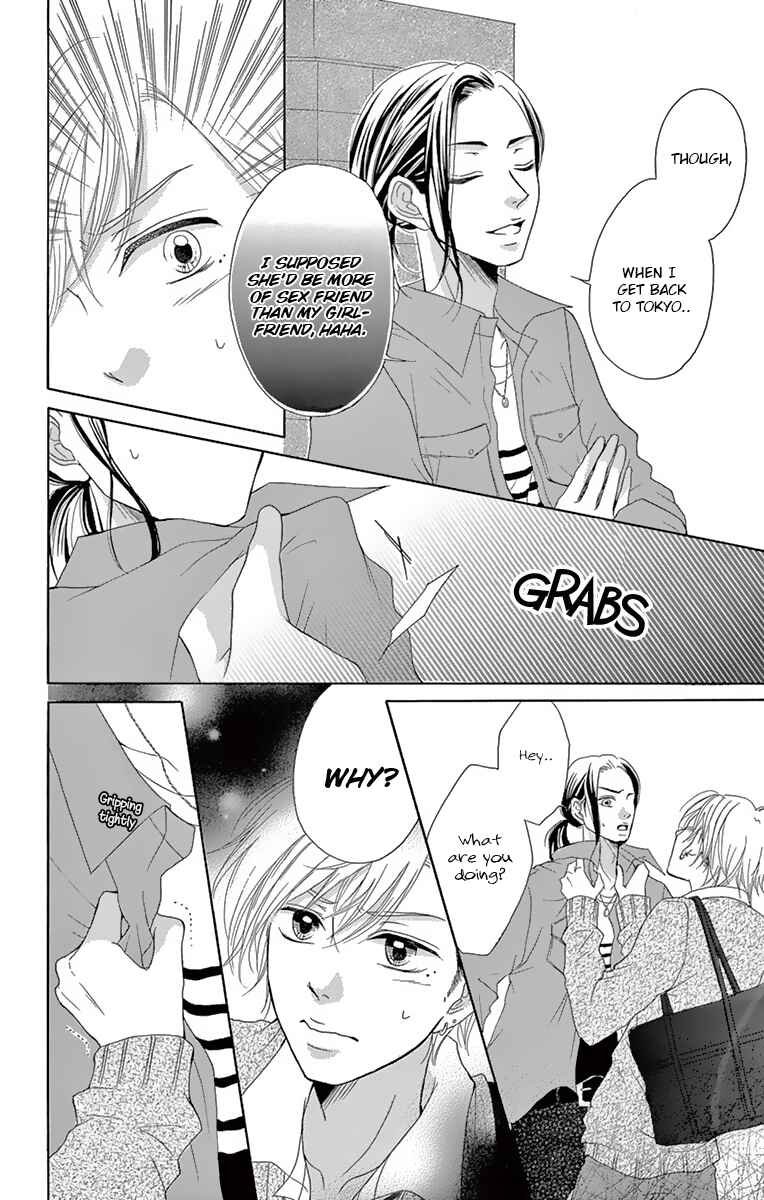 Page 45 Chapter 3 Koi desu ga Koi Janai
