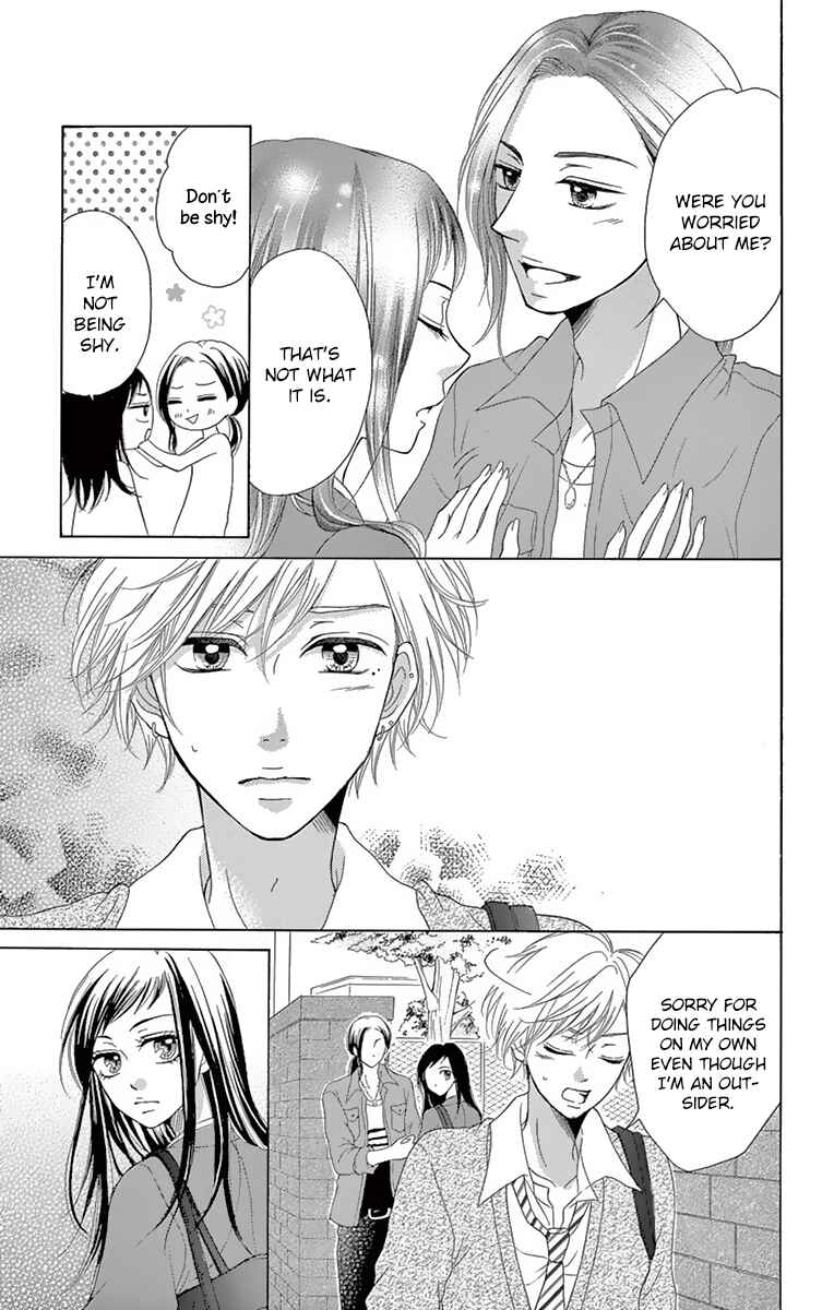 Page 48 Chapter 3 Koi desu ga Koi Janai