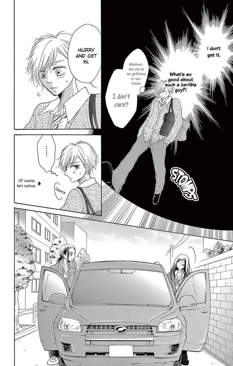 Page 49 Chapter 3 Koi desu ga Koi Janai