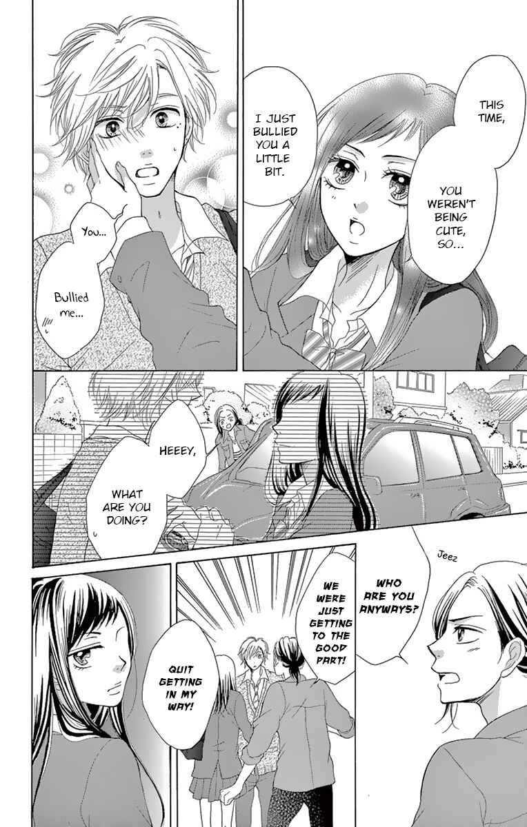 Page 53 Chapter 3 Koi desu ga Koi Janai