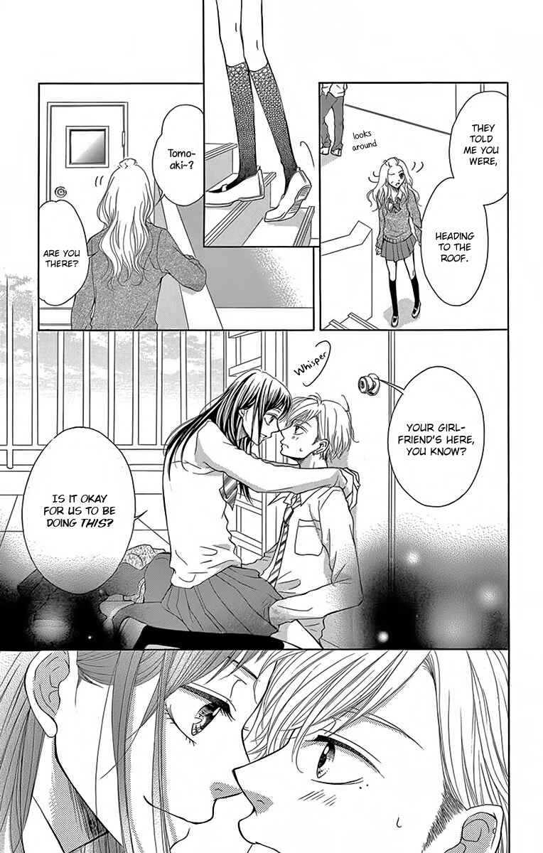 Page 6 Chapter 3 Koi desu ga Koi Janai