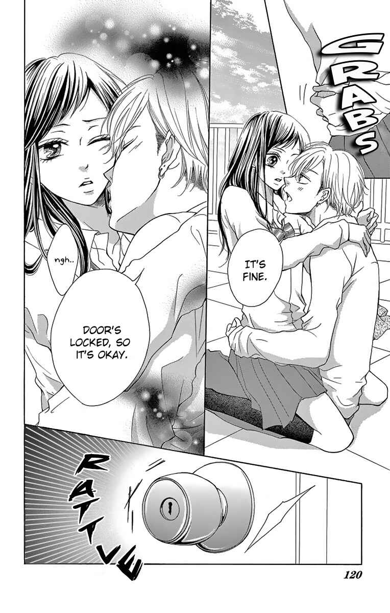 Page 7 Chapter 3 Koi desu ga Koi Janai
