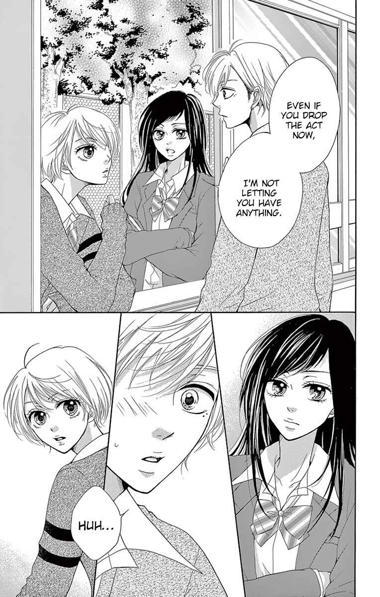 Page 16 Chapter 5 Koi desu ga Koi Janai