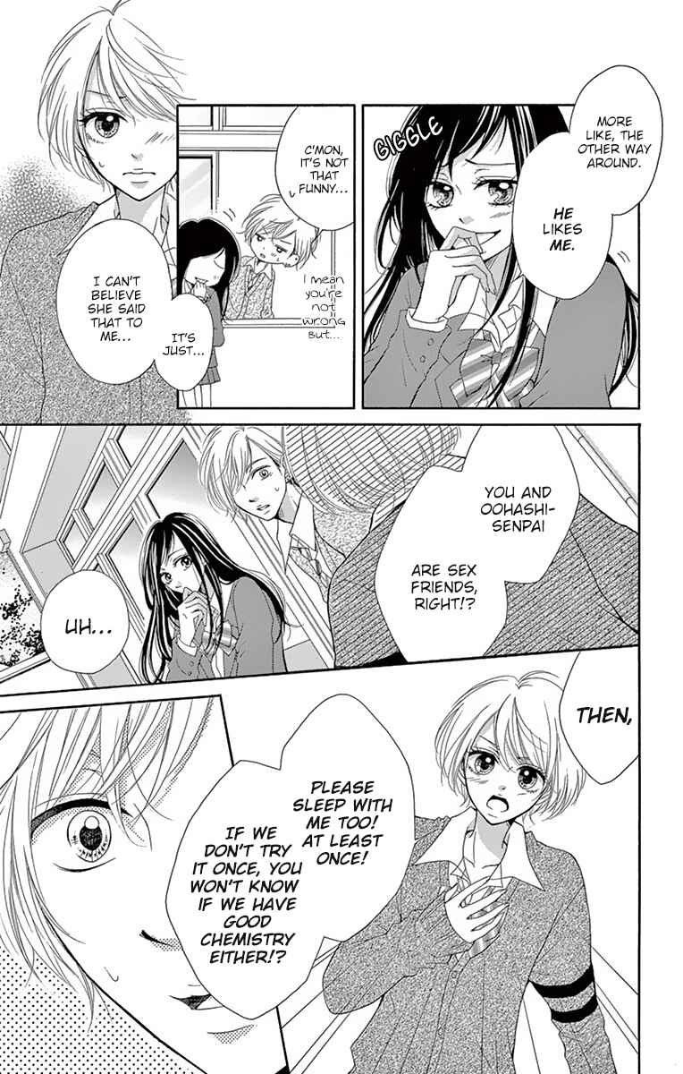 Page 18 Chapter 5 Koi desu ga Koi Janai
