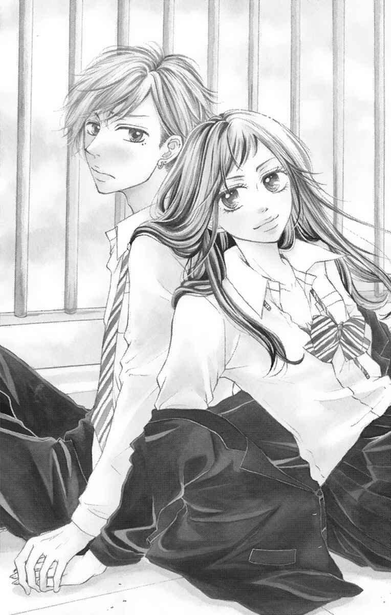 Page 2 Chapter 5 Koi desu ga Koi Janai