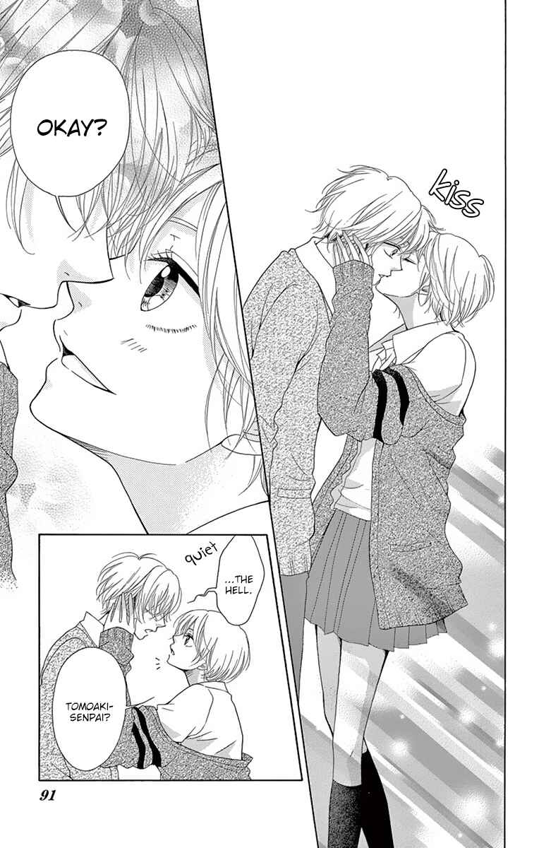 Page 24 Chapter 5 Koi desu ga Koi Janai
