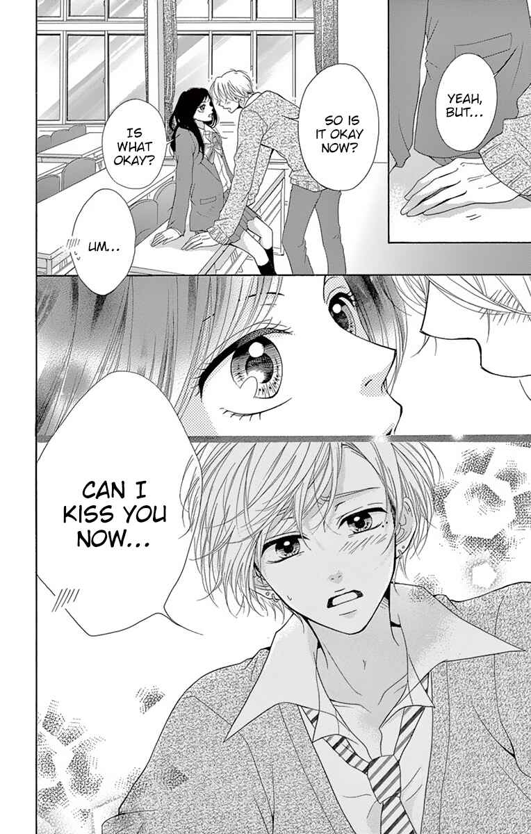 Page 37 Chapter 5 Koi desu ga Koi Janai