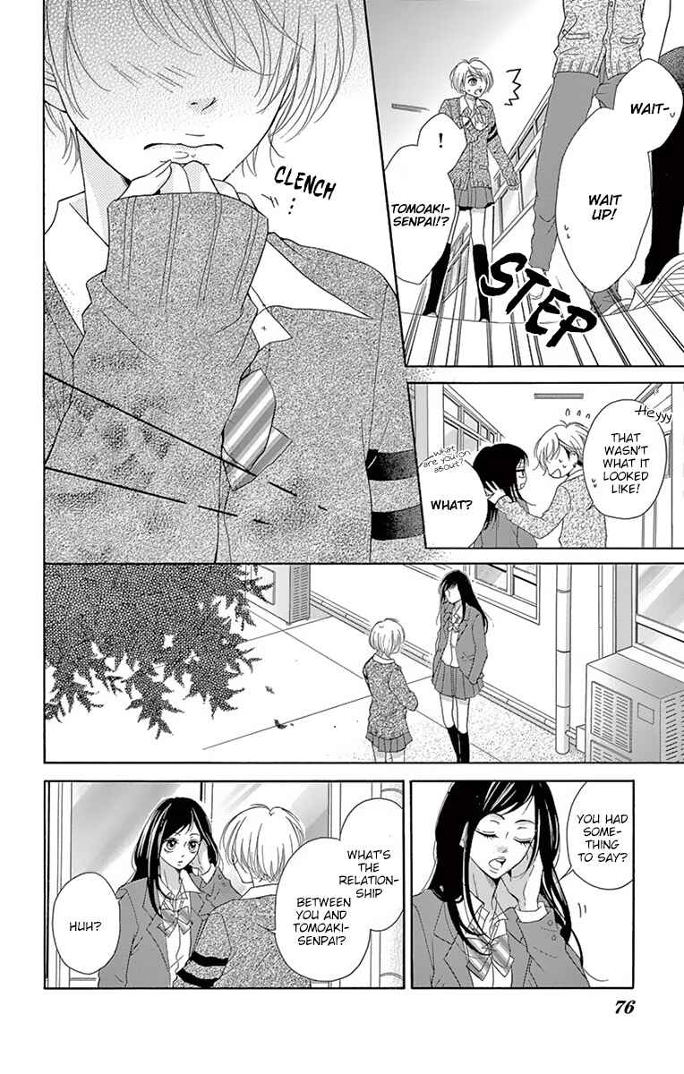 Page 9 Chapter 5 Koi desu ga Koi Janai