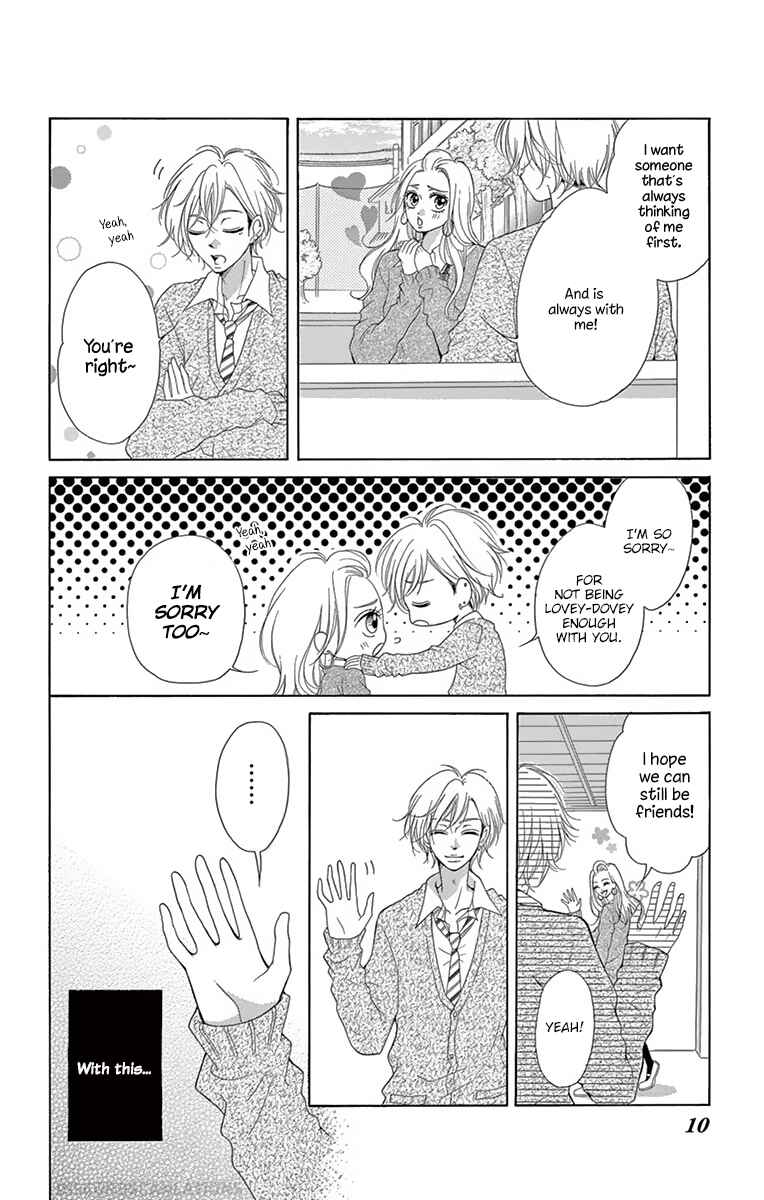Page 11 Chapter 4 Koi desu ga Koi Janai