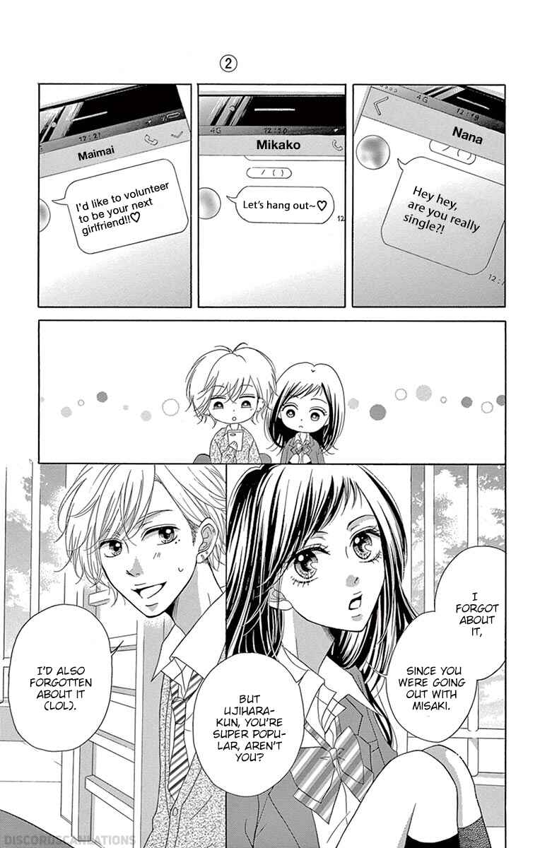 Page 26 Chapter 4 Koi desu ga Koi Janai