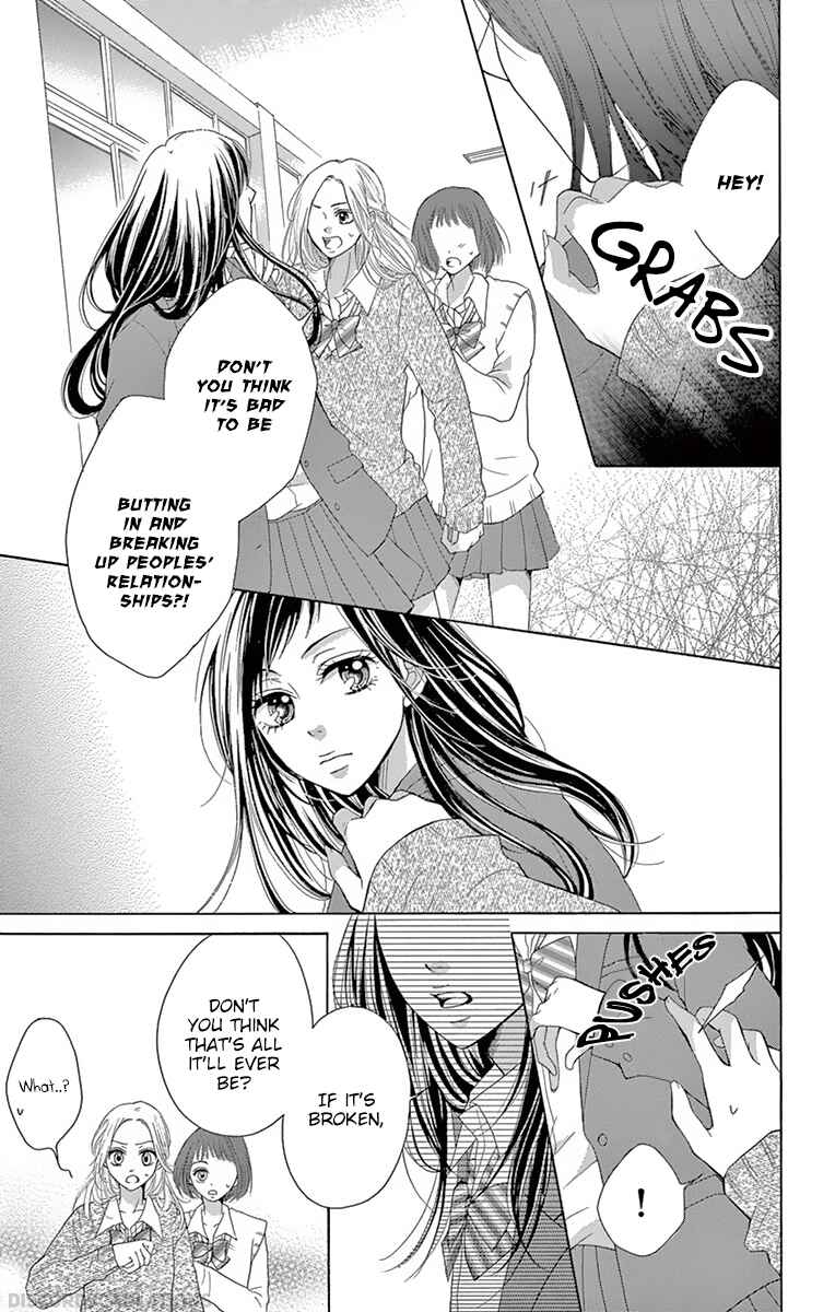 Page 34 Chapter 4 Koi desu ga Koi Janai
