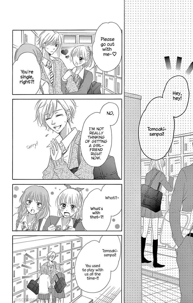 Page 39 Chapter 4 Koi desu ga Koi Janai