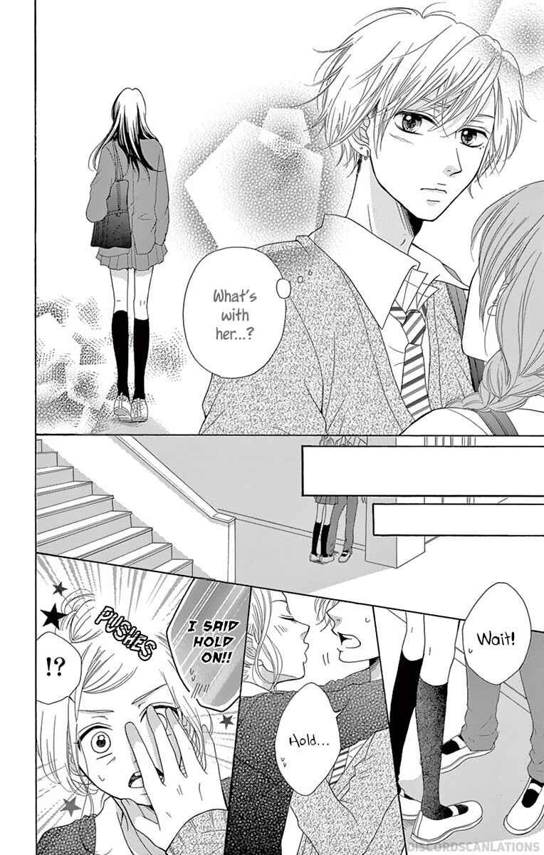 Page 41 Chapter 4 Koi desu ga Koi Janai