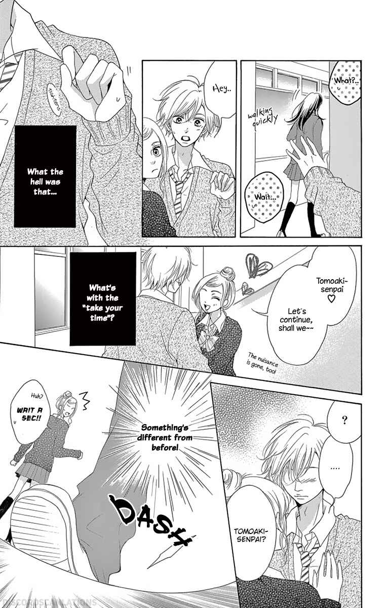 Page 44 Chapter 4 Koi desu ga Koi Janai