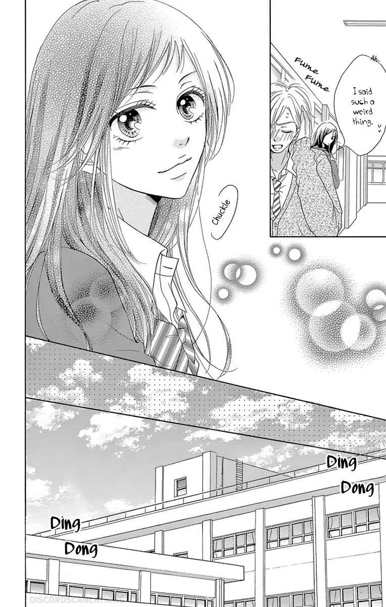 Page 49 Chapter 4 Koi desu ga Koi Janai
