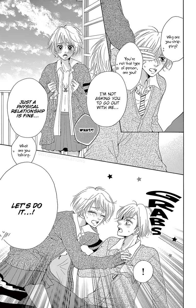 Page 52 Chapter 4 Koi desu ga Koi Janai