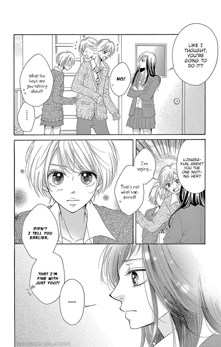 Page 57 Chapter 4 Koi desu ga Koi Janai