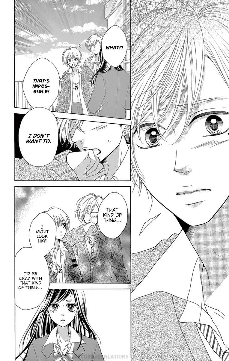 Page 59 Chapter 4 Koi desu ga Koi Janai