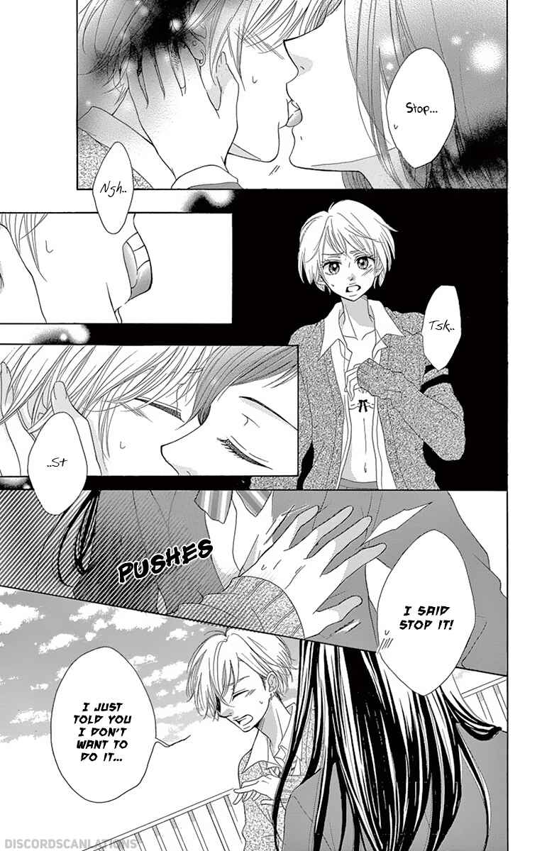 Page 62 Chapter 4 Koi desu ga Koi Janai