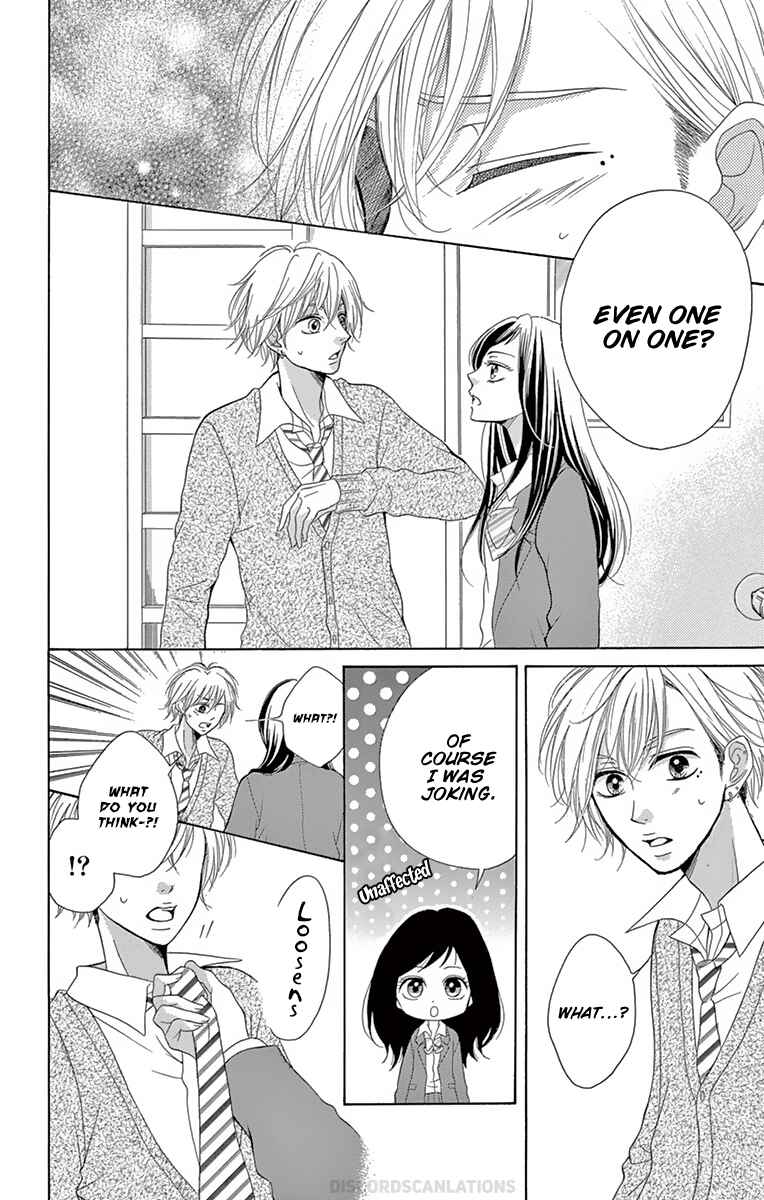 Page 63 Chapter 4 Koi desu ga Koi Janai