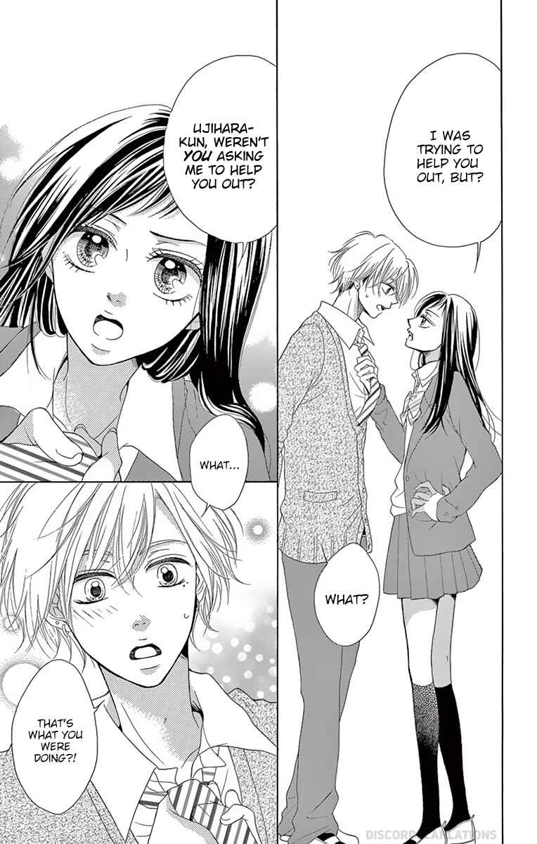 Page 64 Chapter 4 Koi desu ga Koi Janai