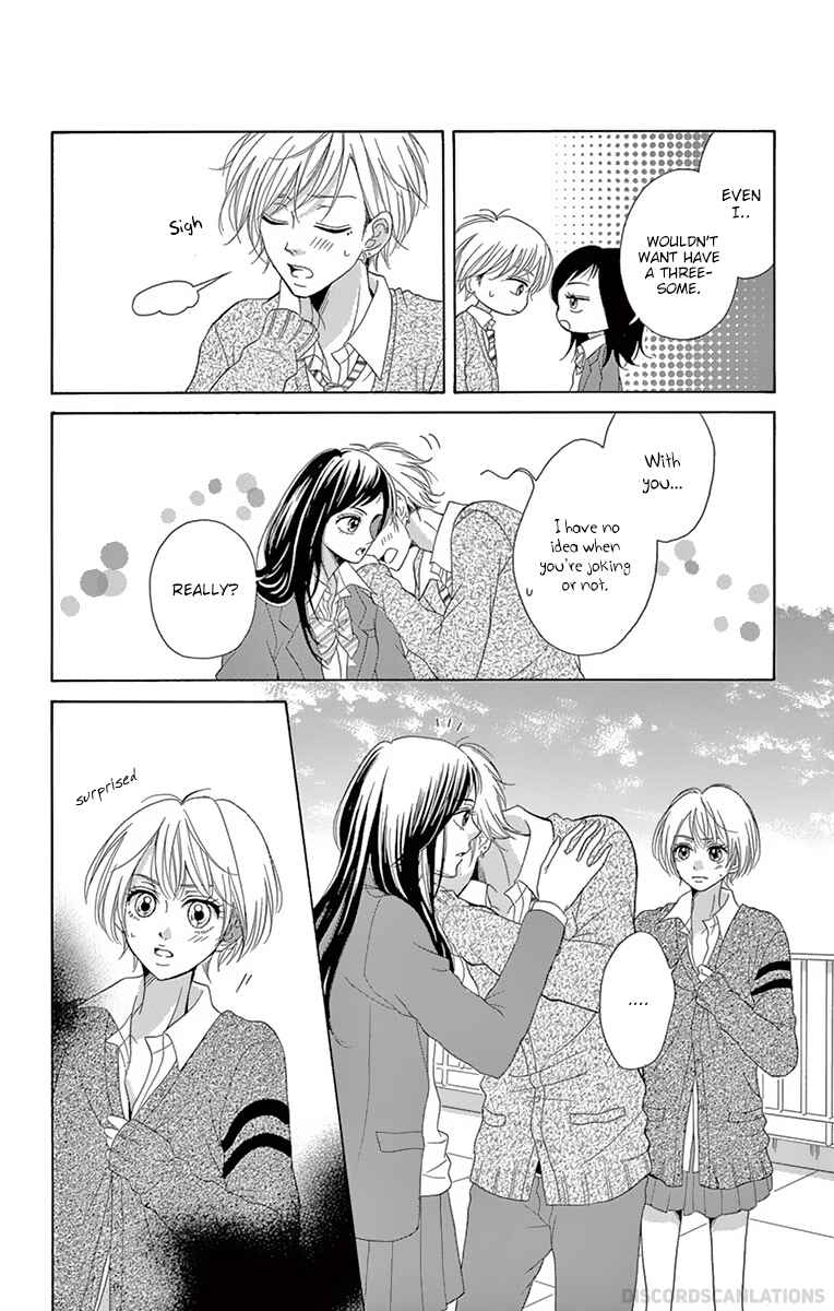 Page 65 Chapter 4 Koi desu ga Koi Janai