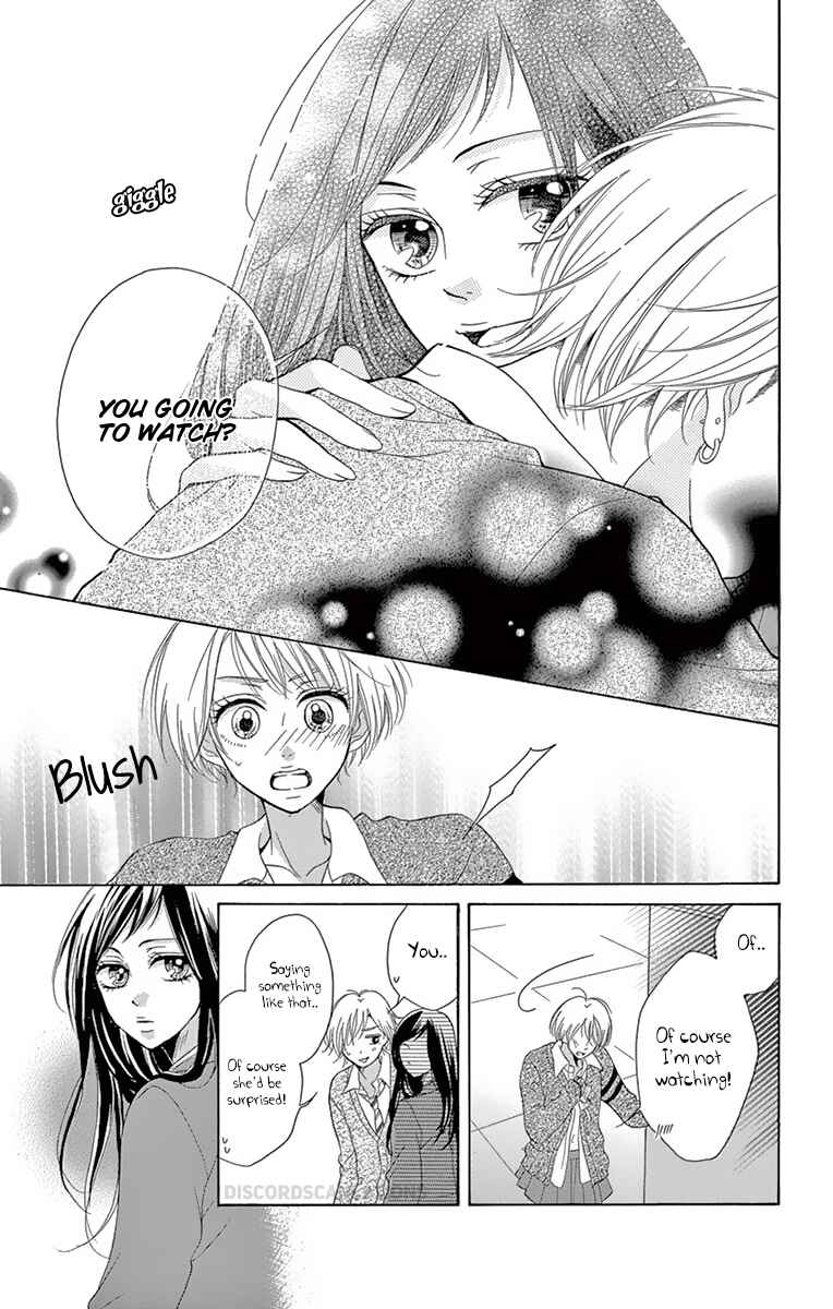 Page 66 Chapter 4 Koi desu ga Koi Janai