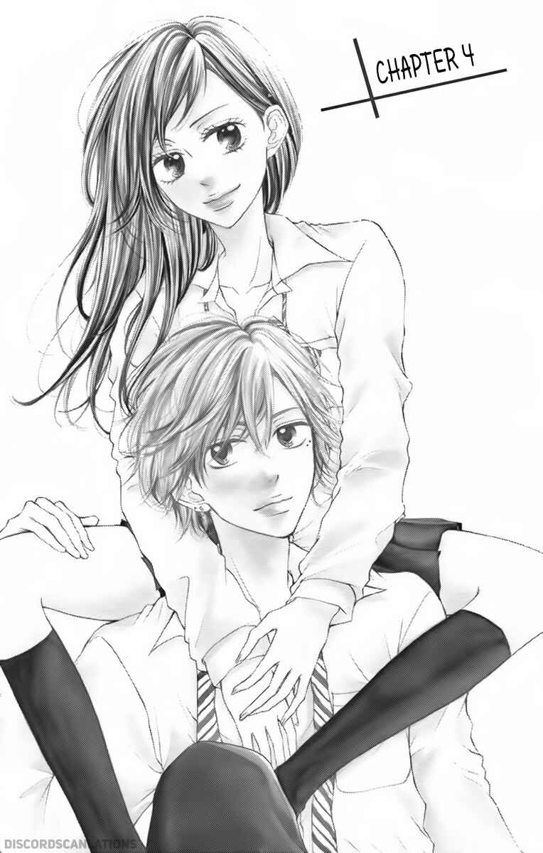Page 8 Chapter 4 Koi desu ga Koi Janai
