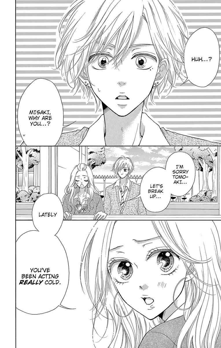 Page 9 Chapter 4 Koi desu ga Koi Janai