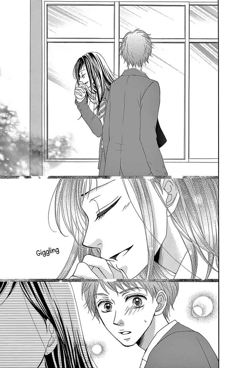 Page 15 Chapter 2 Koi desu ga Koi Janai