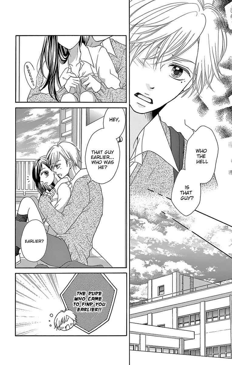 Page 18 Chapter 2 Koi desu ga Koi Janai