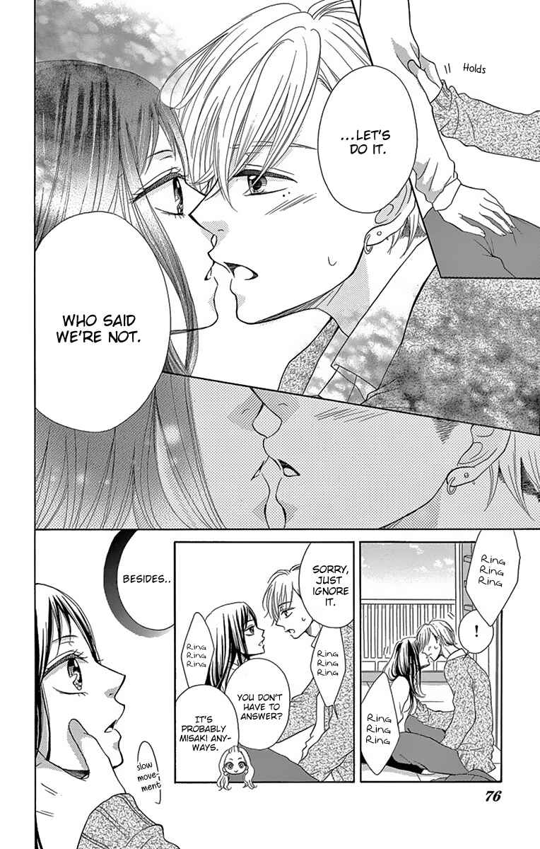 Page 24 Chapter 2 Koi desu ga Koi Janai