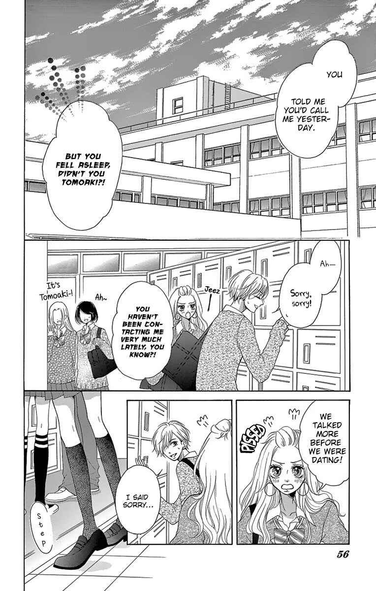 Page 4 Chapter 2 Koi desu ga Koi Janai