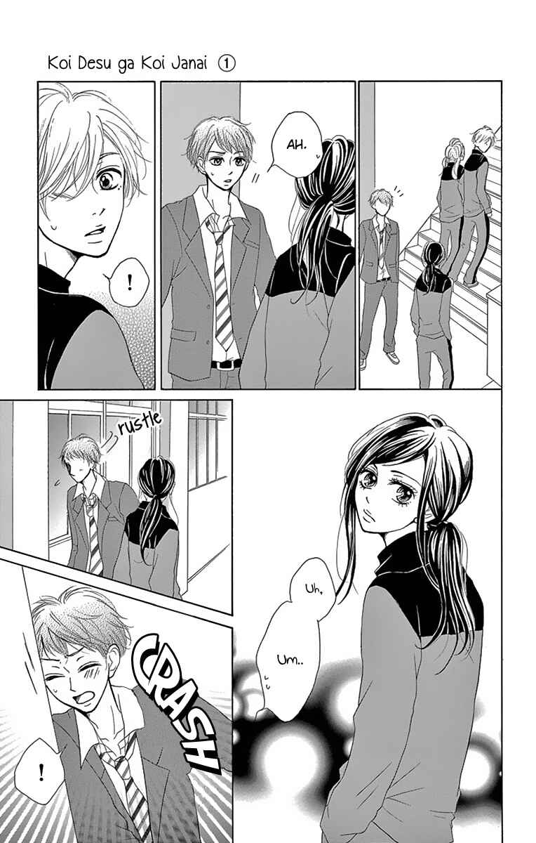 Page 45 Chapter 2 Koi desu ga Koi Janai