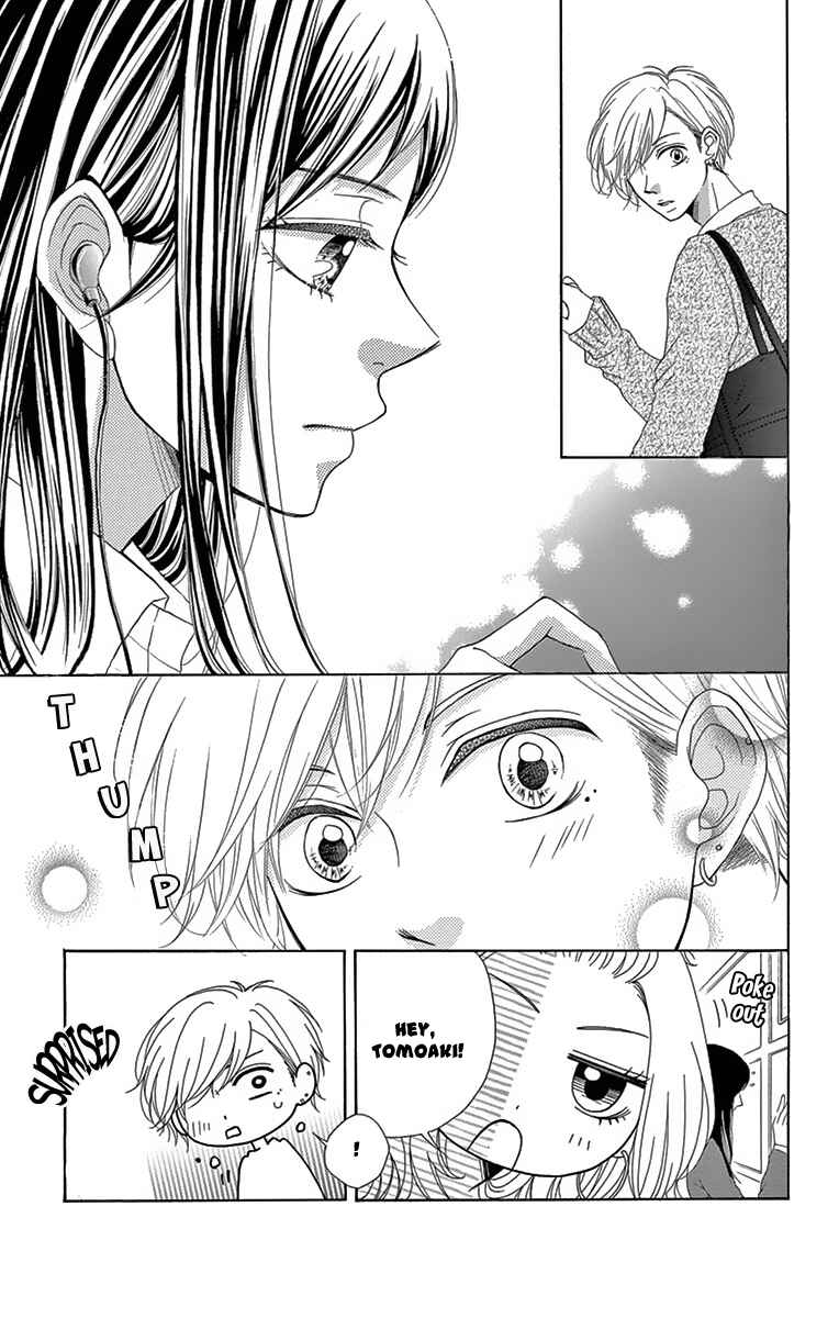 Page 5 Chapter 2 Koi desu ga Koi Janai