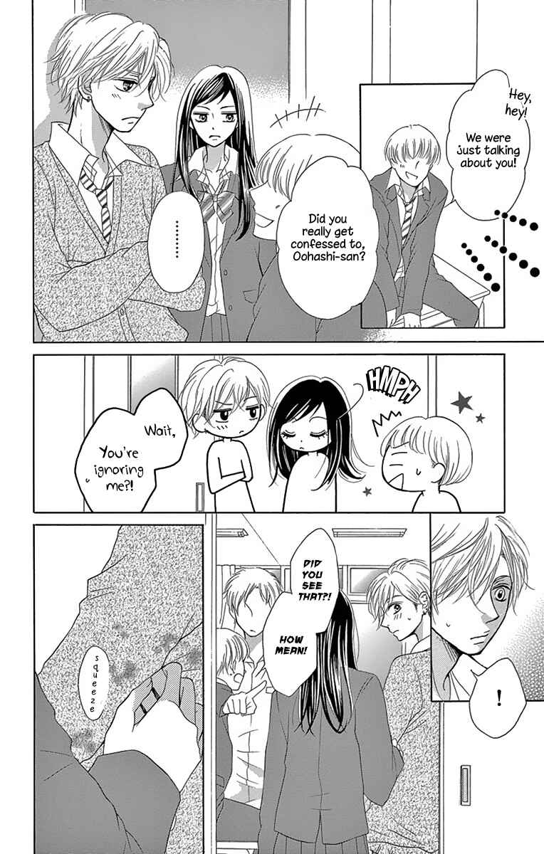 Page 52 Chapter 2 Koi desu ga Koi Janai