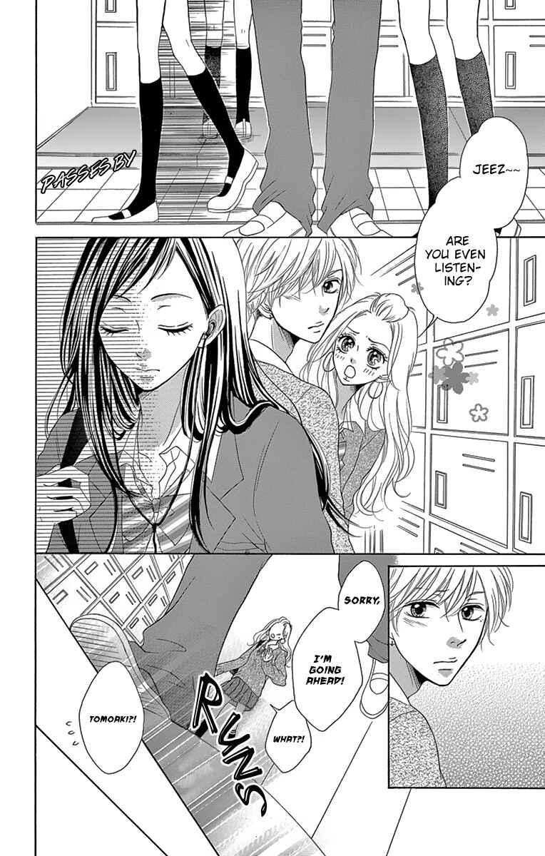 Page 6 Chapter 2 Koi desu ga Koi Janai