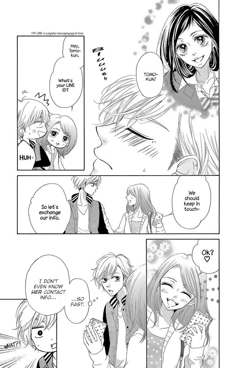 Page 11 Chapter 6 Koi desu ga Koi Janai