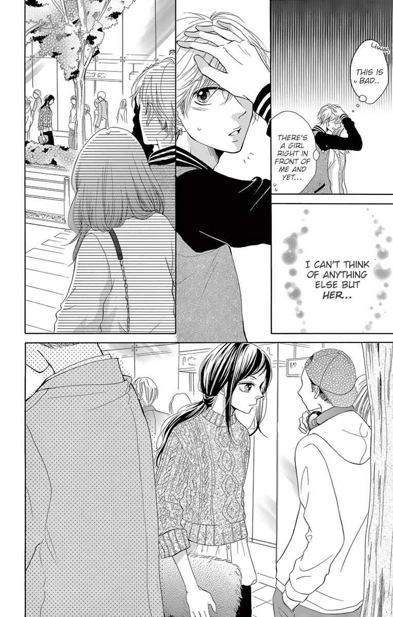 Page 12 Chapter 6 Koi desu ga Koi Janai