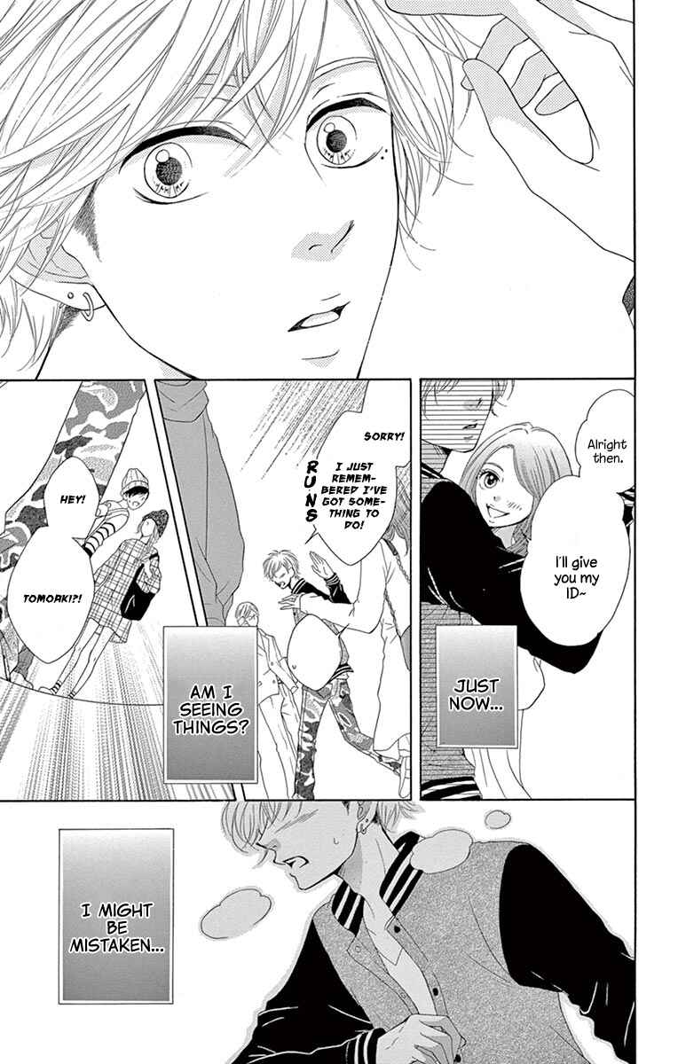 Page 13 Chapter 6 Koi desu ga Koi Janai