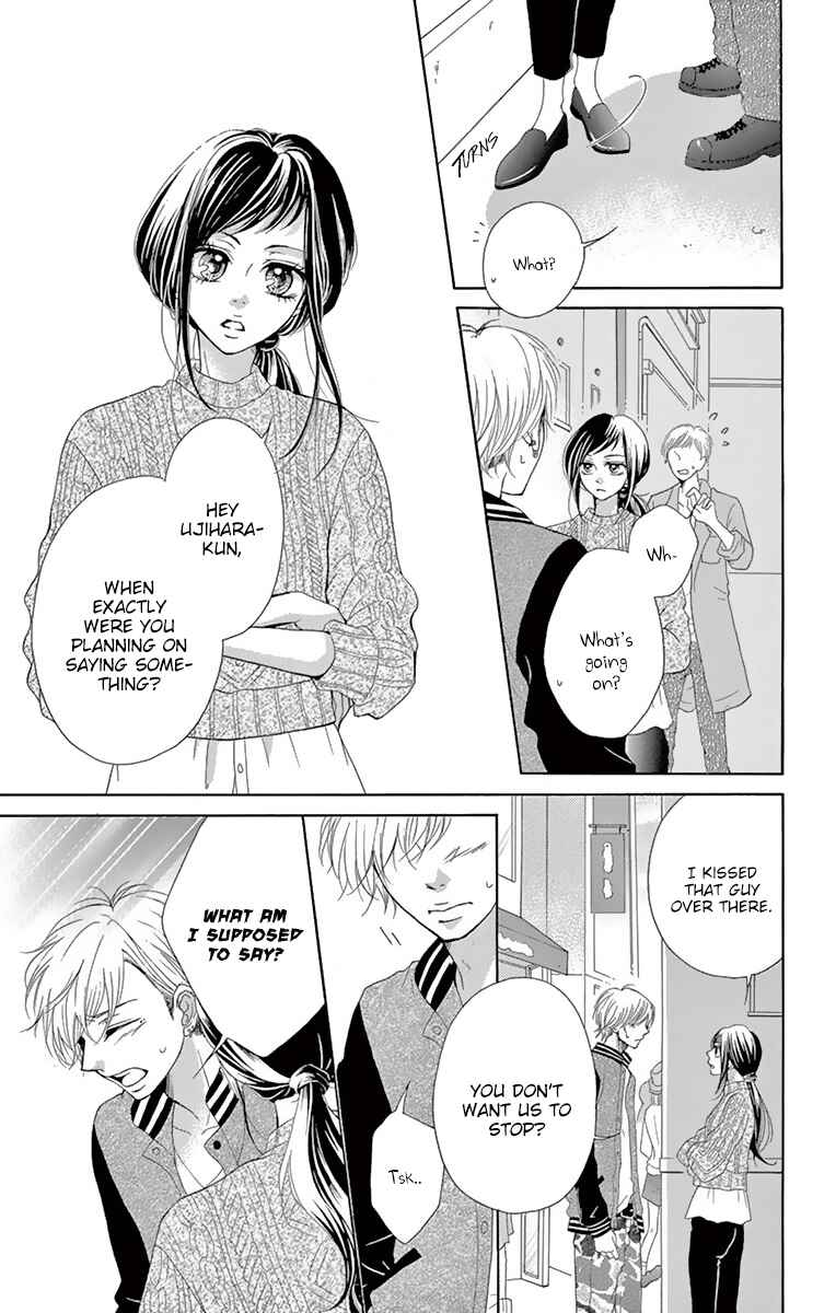 Page 23 Chapter 6 Koi desu ga Koi Janai
