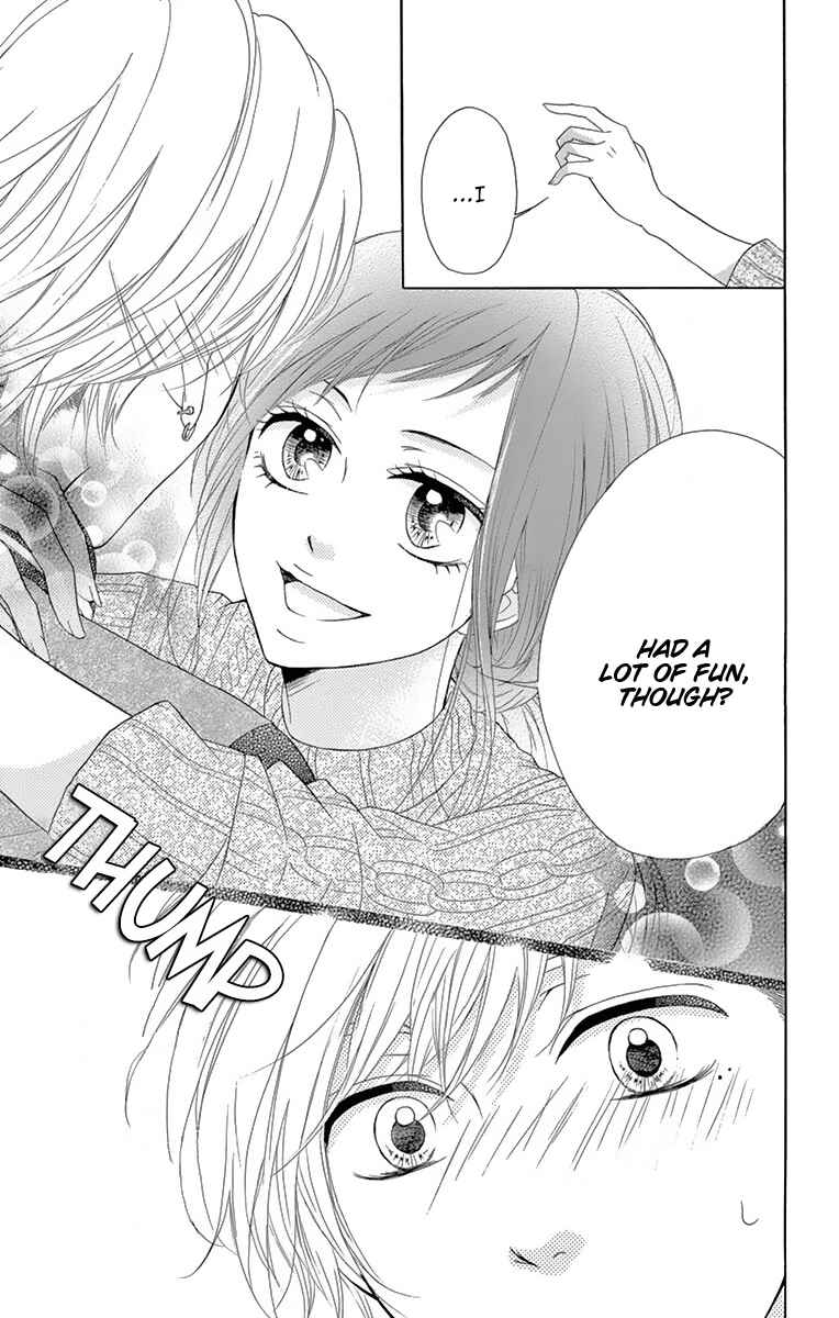 Page 27 Chapter 6 Koi desu ga Koi Janai