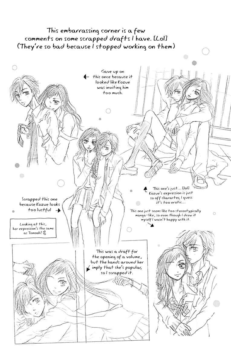 Page 32 Chapter 6 Koi desu ga Koi Janai