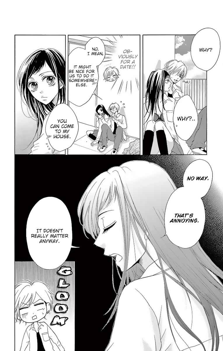 Page 4 Chapter 6 Koi desu ga Koi Janai