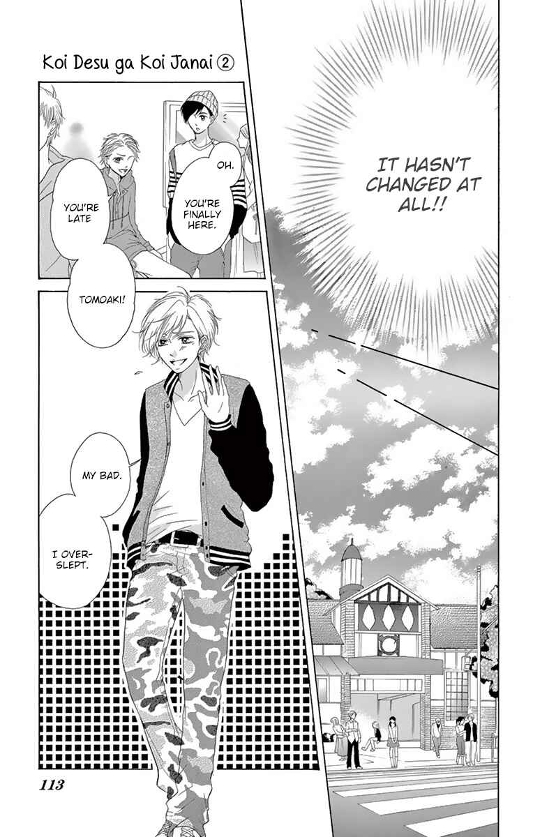 Page 7 Chapter 6 Koi desu ga Koi Janai