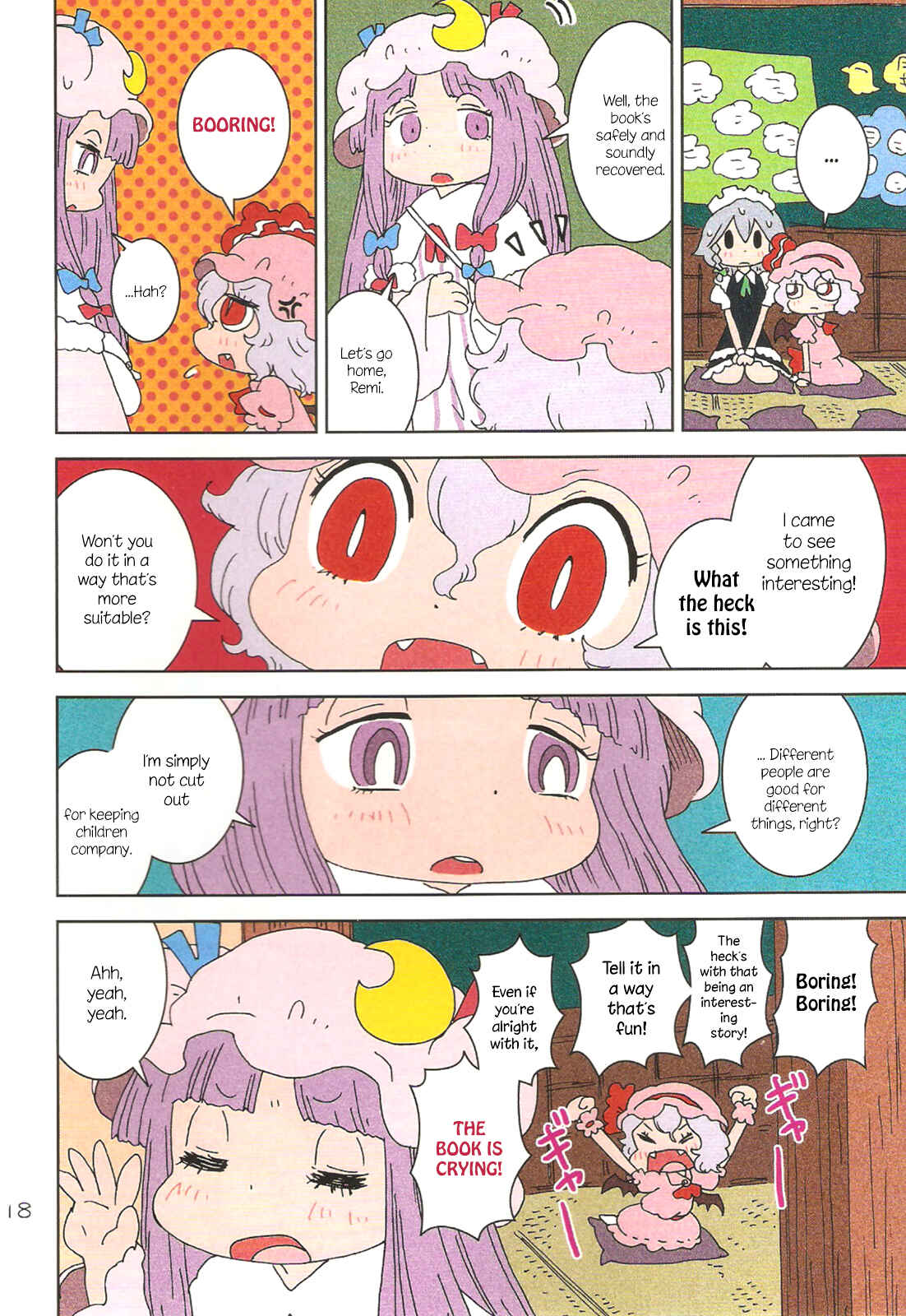 Page 18 Chapter Unknown_0547 Touhou - Yomikikase Pacche-san (Doujinshi)