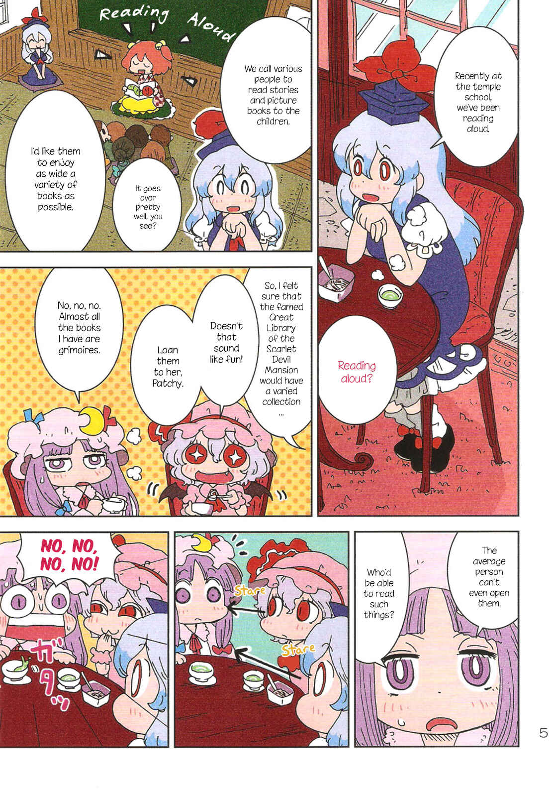 Page 5 Chapter Unknown_0547 Touhou - Yomikikase Pacche-san (Doujinshi)