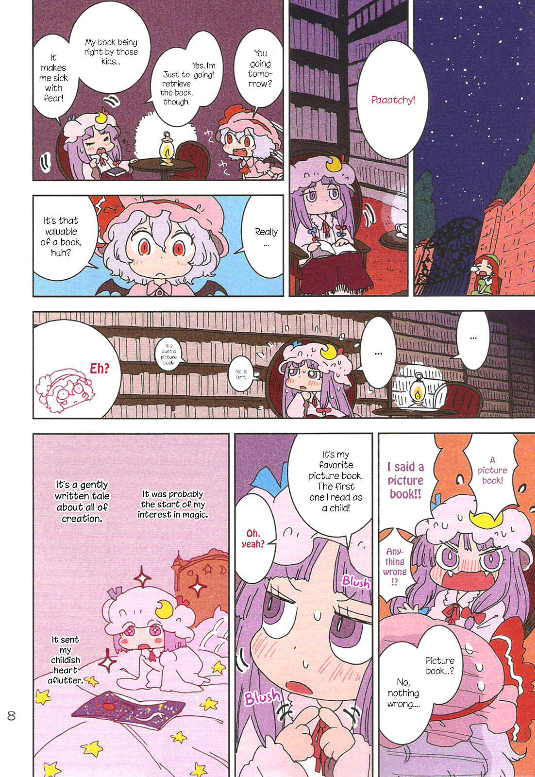 Page 8 Chapter Unknown_0547 Touhou - Yomikikase Pacche-san (Doujinshi)